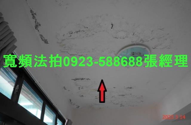 桃園平鎮拍賣透天-2