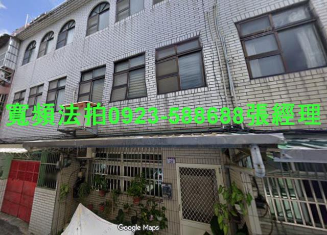 八德法拍透天-0