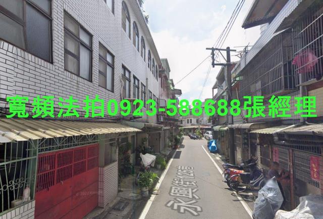 八德法拍透天-1