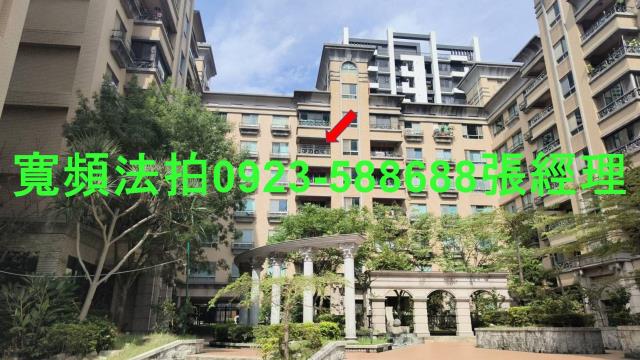 桃園區法拍華廈-0