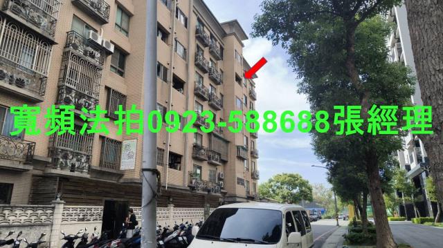 桃園區法拍華廈-1