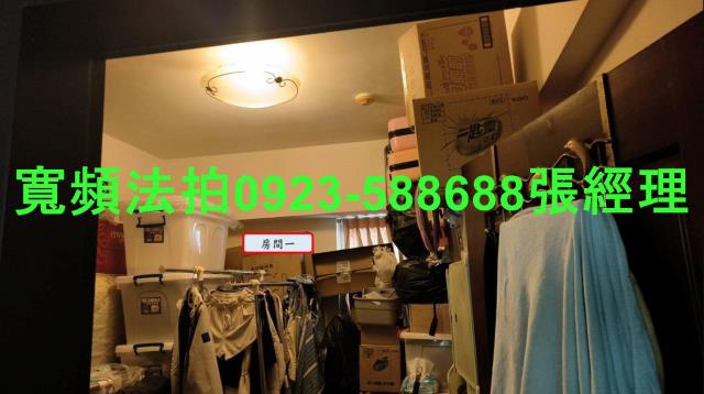 桃園區法拍華廈-3