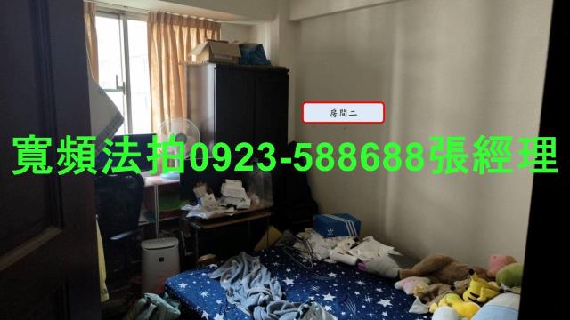 桃園區法拍華廈-4