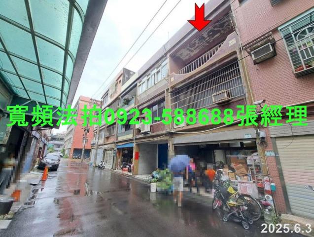 桃園區拍賣透天-6