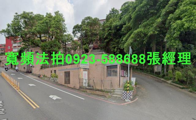 桃園透天法拍-0