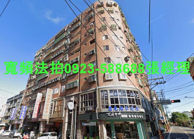 桃園楊梅華廈法拍-0