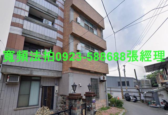 台中后里法拍透天-1