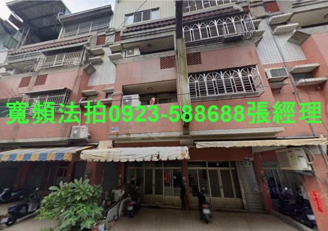 台中烏日透天法拍-0