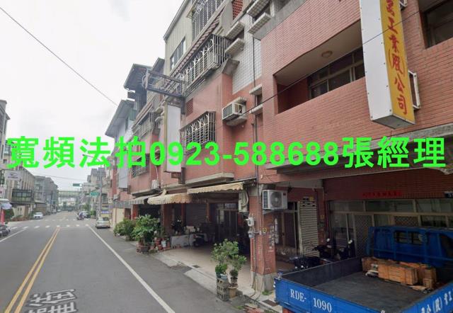 台中烏日透天法拍-2