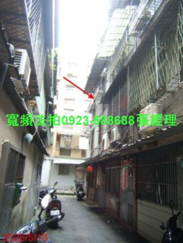 新北公寓法拍-0