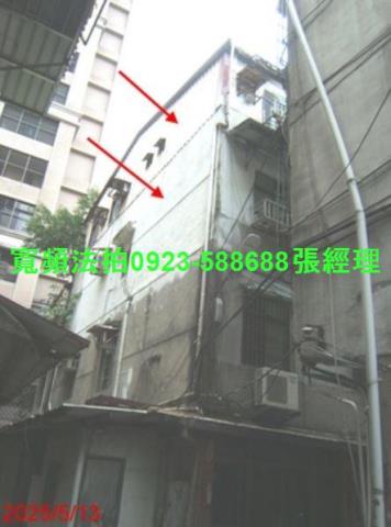 新北公寓法拍-1