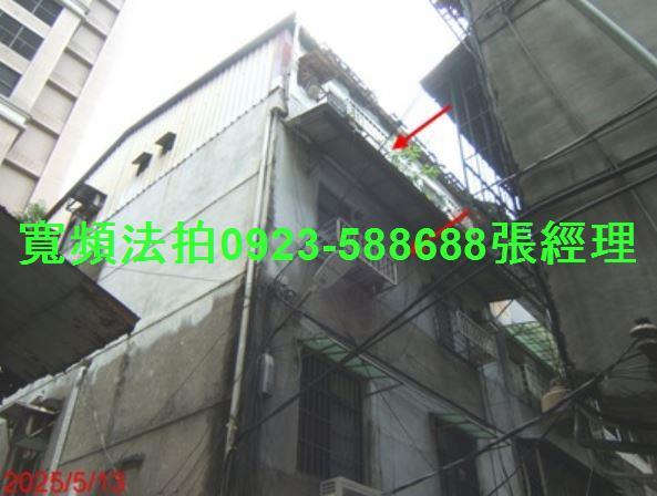 新北公寓法拍-2