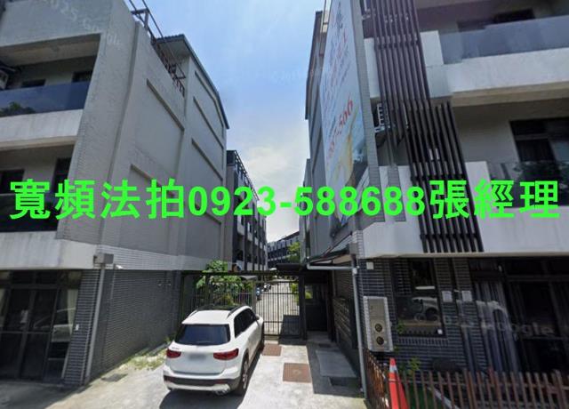 宜蘭法拍透天-1