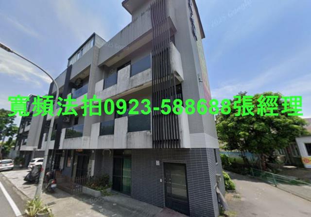 宜蘭透天法拍-0