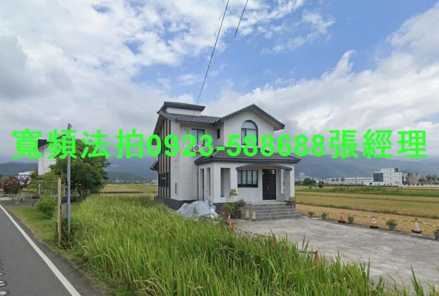 宜蘭礁溪法拍透天-0