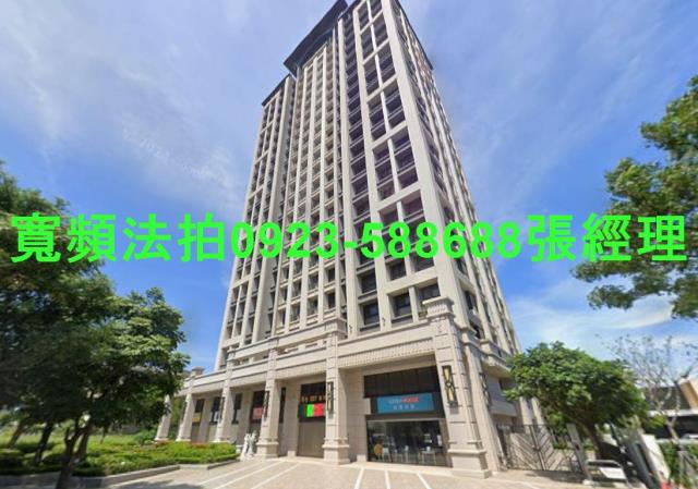 桃園法拍大樓-0