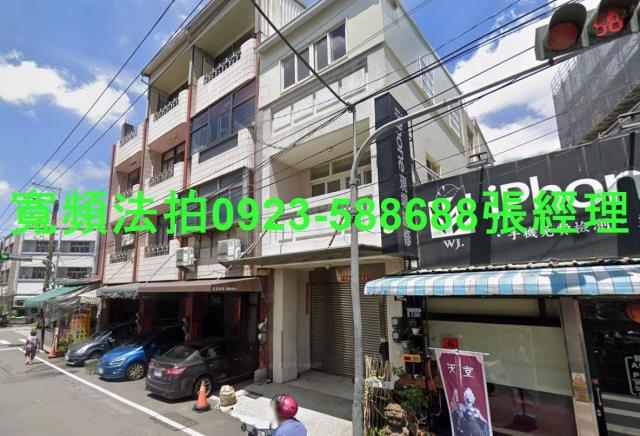 台中后里法拍透天-2