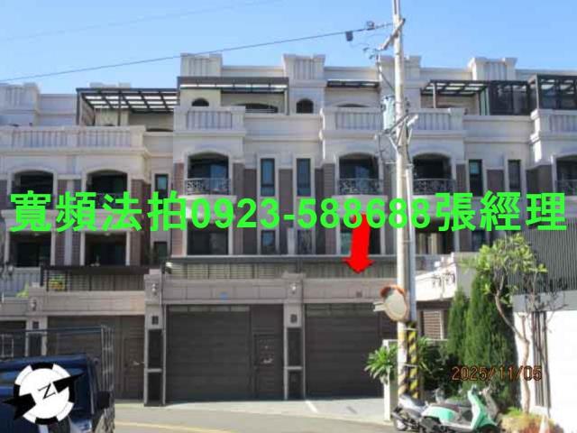 台中沙鹿法拍透天-0