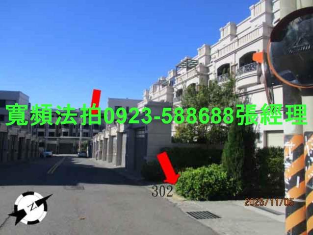 台中沙鹿法拍透天-2