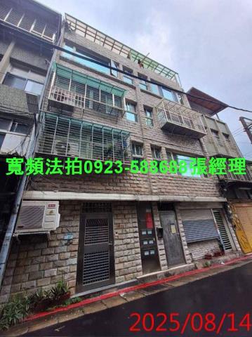 台北士林公寓法拍-1