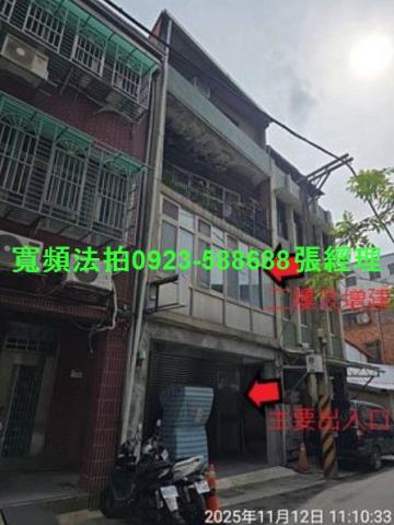 台北法拍公寓-0