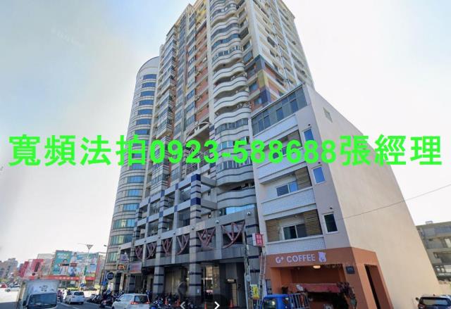 苗栗法拍大樓-0