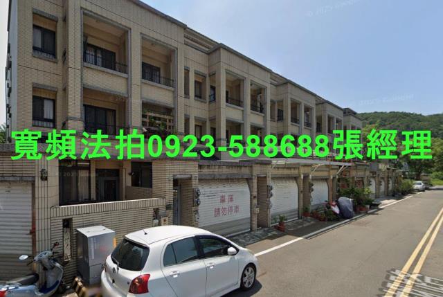 苗栗三義透天法拍-1