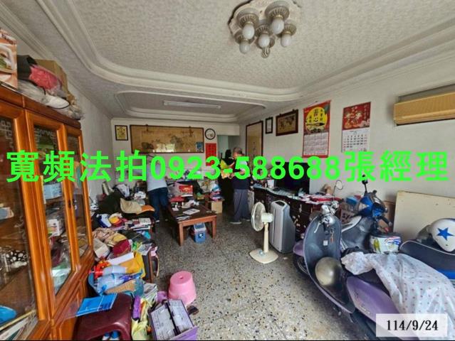 秀水透天法拍-3