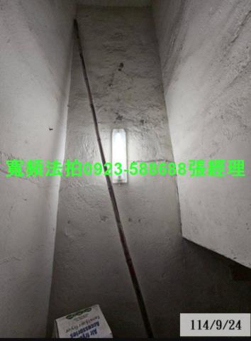 秀水透天法拍-5