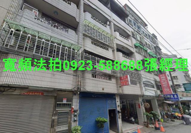 台中西屯法拍透天-0