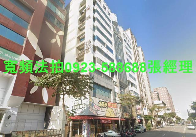 台中西屯大樓法拍-1