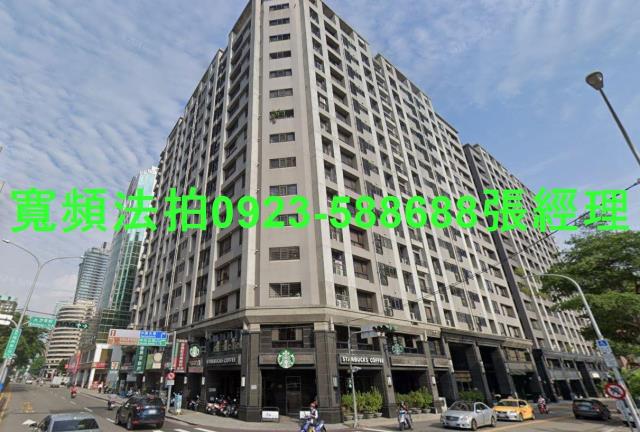 台中西區法拍大樓-0