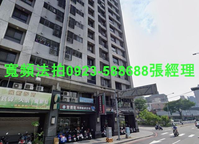 台中西區法拍大樓-1