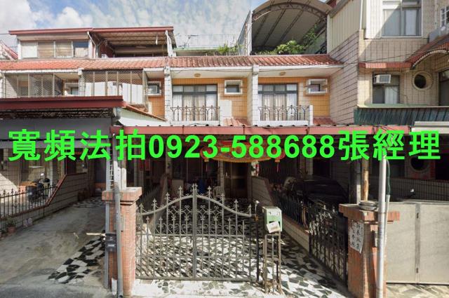 南投埔里法拍透天-0