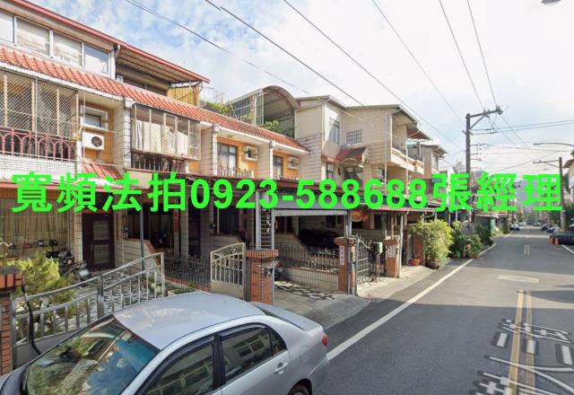 南投埔里法拍透天-1