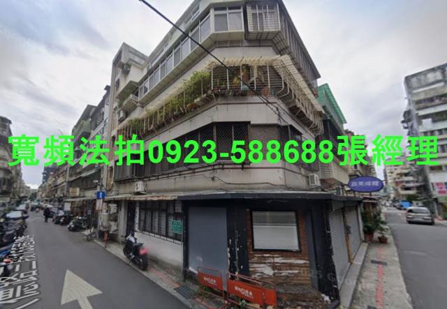 台北松山公寓拍賣-0