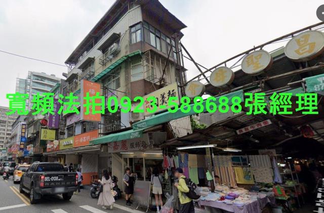 松山法拍店面-2