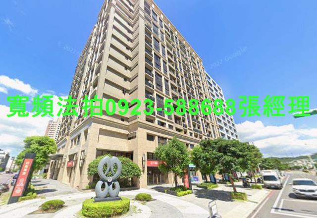 桃園桃園區大樓拍賣-0