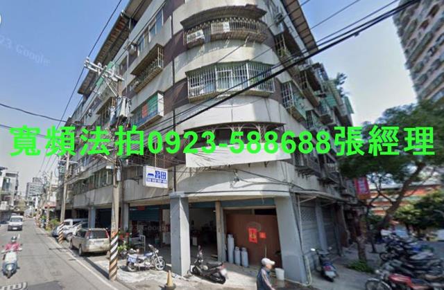 五股公寓法拍-0