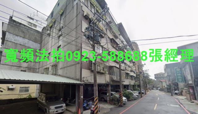 五股公寓法拍-1