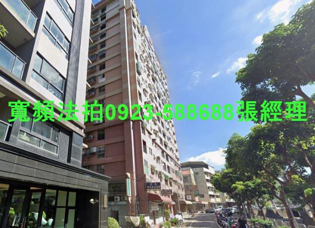 台中北屯大樓法拍-1