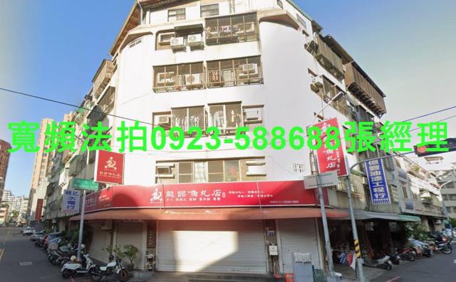 台中北區公寓法拍-0