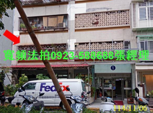 台北拍賣大樓-1