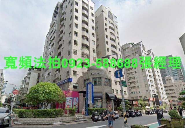 台北大安區法拍大樓-1