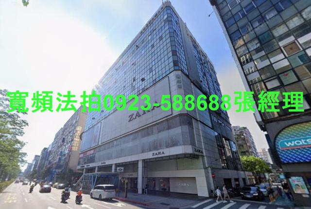 大安區大樓法拍-1