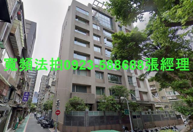 中山區華廈法拍-0