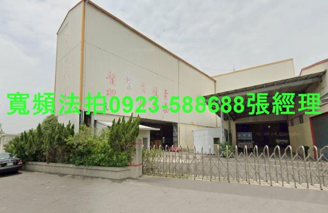 彰化花壇透天法拍-0