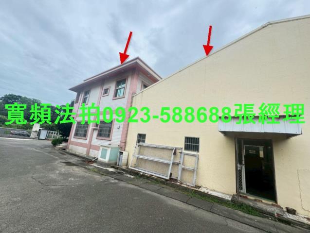 彰化和美拍賣廠房-0