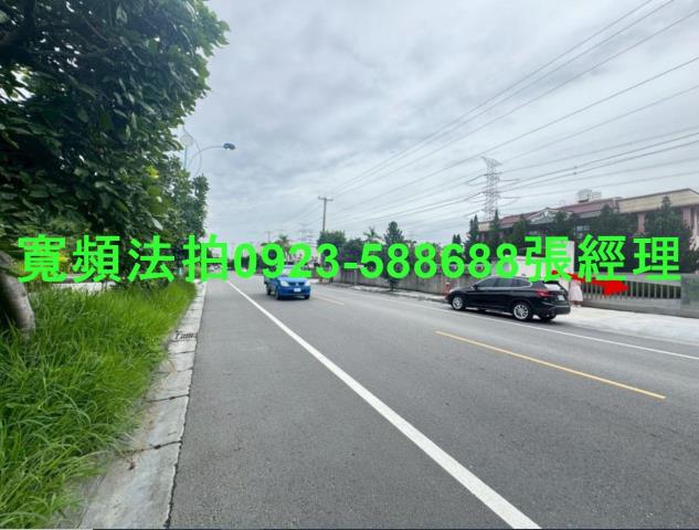 彰化和美拍賣廠房-5