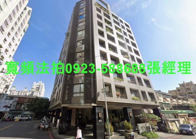 台中法拍大樓-0